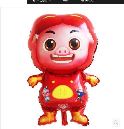新货上架 氢气球批发 卡通气球 铝膜气球 猪猪侠 火箭猪猪侠