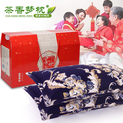 春节送妈妈父亲的生日实用礼物茶枕