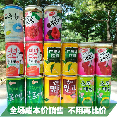 进口食品批发行业动态