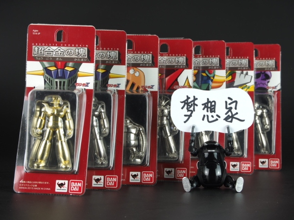 万代 超合金の块 超合金之块 活力角色们 机战角色 现货