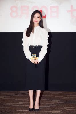 香港代购 新娘大作战倪妮同款白色衬衫上衣 中长裙过膝黑裙半身裙