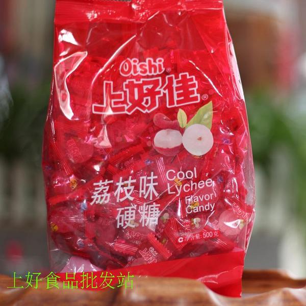 上好佳荔枝味硬糖500g喜糖散糖婚庆用糖特价批发冲钻7分钱/颗