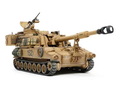 正品 田宫tamiya 军事模型 美军m109a6式155毫米自行榴弹炮 37012