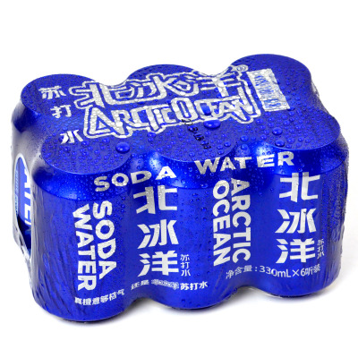 北冰洋苏打汽水 北冰洋汽水 330ml易拉罐6罐装 多省份包邮