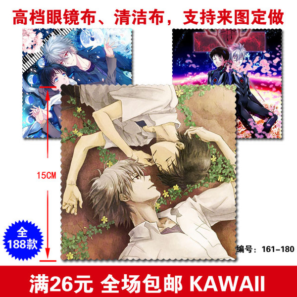 满26包邮动漫周边eva 绫波丽 明日香 渚薰 真希波眼镜布 i
