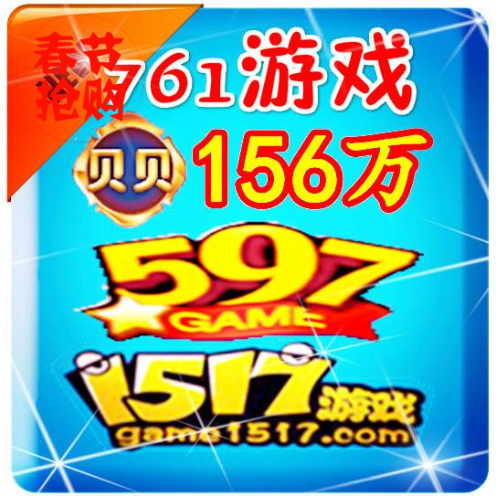 利用棋牌App开设“云赌场多宝体育- 多宝体育官方网站- 多宝体育APP下载 DUOBAO SPORTS”