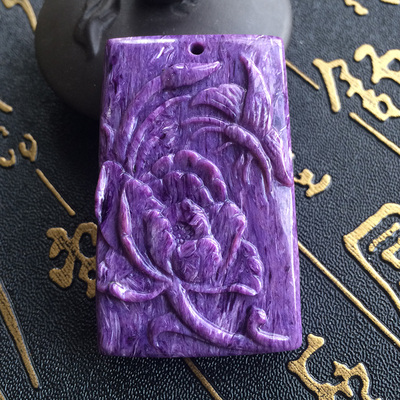 浩然水晶 精品 6a级天然紫龙晶吊坠 无事牌 手工雕刻挂件