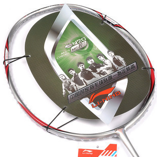 正翔 正品 lining 李宁n20aypf288-1羽毛球拍 全碳素