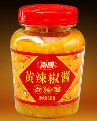 *海南三亚特产 南国黄灯笼辣椒酱(香辣-135g)6.50元