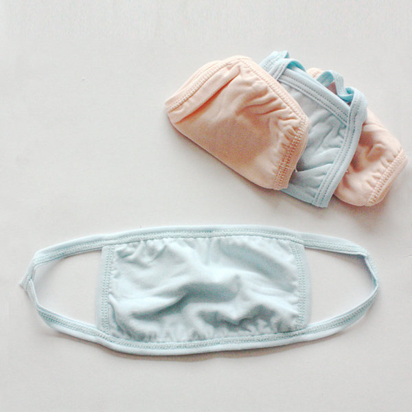 舒洁雅 竹纤维口罩 纯色时尚可爱 柔软舒适 防尘过滤各种有害气体