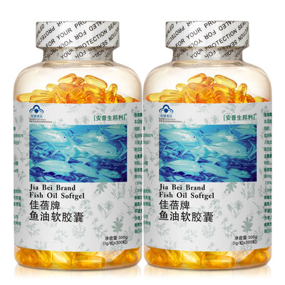 安普生邦利 佳蓓牌鱼油软胶囊 1g/粒*300粒*2瓶套餐
