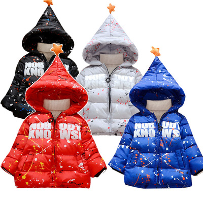 1 2 3 4 5岁小宝宝冬装棉衣幼儿园童装棉服男童女童休闲拉链外套