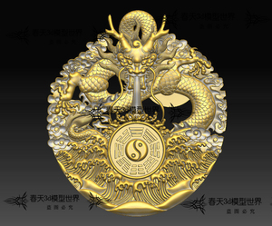 龙霸气神兽太极八卦挂件吊坠首饰3d打印模型stl精雕图jdp浮雕图