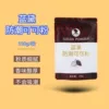 Товары от 乐陶烘焙