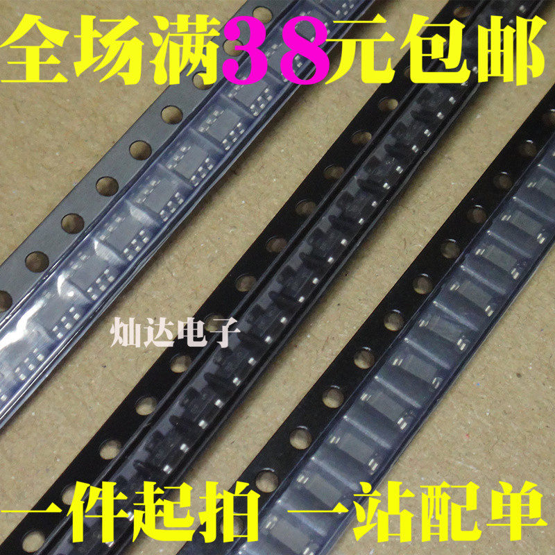 静电管 PESD15VL1BA PESD24V/L1BA/S2UT/L2BT/U1UT/S1UL/S1UB-淘宝网