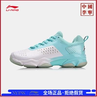 Giày cầu lông Li Ning Giày nữ 2018 mới mang giày chống trượt đôi thấp để giúp giày AYZN006 - Giày cầu lông giày cầu lông hà nội