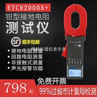 Молоть до насмешек 舰 阍 阍 阍 樆 嬭瘯 嬭瘯 tcr2000a+阒 阒 阒 阒 毚妫 嫔 洖 璺  阒 鐭 鐭 鐭 敤 敤 敤 敤 敤 敤 鐭 鐭 鐭 鐭 鐭 敤 敤 敤 敤 敤 鐭 鐭 鐭 鐭 敤 敤 敤 敤 鐭 鐭 鐭 鐭