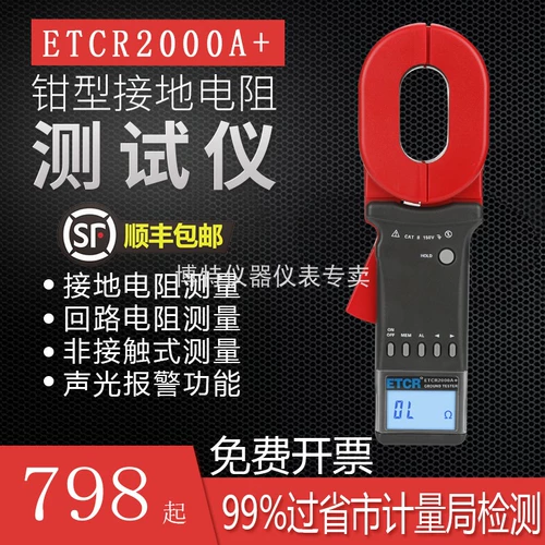 Молоть до насмешек 舰 阍 阍 阍 樆 嬭瘯 嬭瘯 tcr2000a+阒 阒 阒 阒 毚妫 嫔 洖 璺  阒 鐭 鐭 鐭 敤 敤 敤 敤 敤 敤 鐭 鐭 鐭 鐭 鐭 敤 敤 敤 敤 敤 鐭 鐭 鐭 鐭 敤 敤 敤 敤 鐭 鐭 鐭 鐭