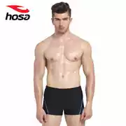 Hosa hosa quần bơi nam võ sĩ mới bơi quần bơi suối nước nóng bãi biển đồ bơi nam áo tắm 117141601 - Nam bơi đầm