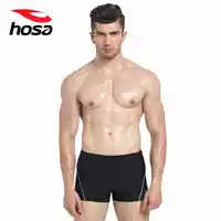 Hosa hosa quần bơi nam võ sĩ mới bơi quần bơi suối nước nóng bãi biển đồ bơi nam áo tắm 117141601 - Nam bơi đầm quần bơi lửng nam