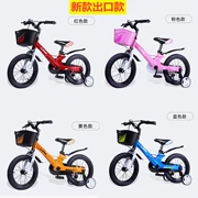 Xe đạp trẻ em Lanq 2-3-4-5-6-7 tuổi bé bé đạp xe đạp bé trai bé gái bằng hợp kim magiê - Con lăn trượt patinet / trẻ em