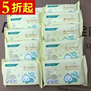 Cotton Age Cotton Baby Wipes Alcohol Free Super Soft Baby Wipes 20 Pieces Bag x10