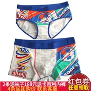 Cặp đôi đồ lót Carberi sáng tạo World Cup quần boxer nam nữ tam giác mod bông UM147 UL247