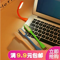 ánh sáng usb đèn LED di động điện thoại di động máy tính xách tay USB Eye ngoài trời đèn CFL Bảng nightlight - USB Aaccessories sạc micro usb