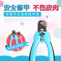 Pet móng tay kéo DELE hươu chó điều chỉnh thép không gỉ đinh clipper đặt mèo làm sạch nguồn cung cấp làm đẹp găng tay lấy lông rụng cho chó mèo