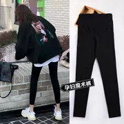 Quần legging bà bầu xuân hè 2019 phiên bản mới Hàn Quốc mặc chân rắn màu bút chì nâng bụng chín điểm quần bà bầu thủy triều