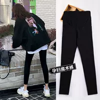 Quần legging bà bầu xuân hè 2019 phiên bản mới Hàn Quốc mặc chân rắn màu bút chì nâng bụng chín điểm quần bà bầu thủy triều quan ao bau