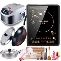 Huiqiu Bếp điện từ Đặc biệt Gia đình Nấu ăn Nồi hơi Lửa 2100W Nút thông minh Lò điện tử Ký túc xá sinh viên Mini bếp từ âm loại nào tốt