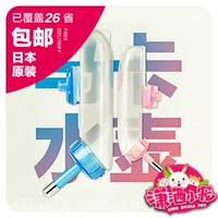 Япония Maca Marukan 350 куб. См/600 куб.