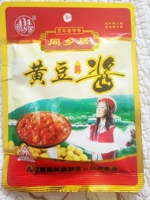 Tongxiang Soyan Sauce Tongliao Da Соус 100 грамм. Сумка из 15 мешков бесплатной доставки на северо -восток Большой соус небольшая упаковка