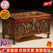 Dongyang Minchuang khắc gỗ hoa long não hộp gỗ hộp thư pháp và vẽ rắn gỗ rồng và phượng hoàng khắc quần áo hộp chạm khắc của hồi môn - Cái hộp