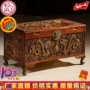 Dongyang Minchuang khắc gỗ hoa long não hộp gỗ hộp thư pháp và vẽ rắn gỗ rồng và phượng hoàng khắc quần áo hộp chạm khắc của hồi môn - Cái hộp thung go