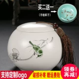 Чай может керамический большой домашний герметичный бак влага -надежный бутик Longjin