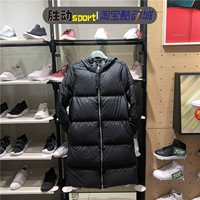 Adidas NEO down jacket 2018 mùa đông mới dành cho nữ áo khoác dài ấm DM2036 DM4127 - Thể thao xuống áo khoác áo phao uniqlo trẻ em