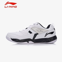 Giày cầu lông Li Ning giày thể thao chống trượt chống trượt toàn diện thi đấu giày thể thao nam 2018 giày thể thao nữ đế cao