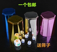 Siee Cup Com Dice Cup Corle Cup KTV High -End Diamond -Caperable -Capertive Mirrors Color Sedimentation Cup Cup