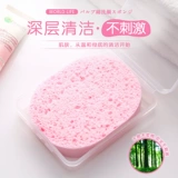 Японское очищающее молочко для умывания, поролоновая коробка для лица, увеличенная толщина, глубокое очищение