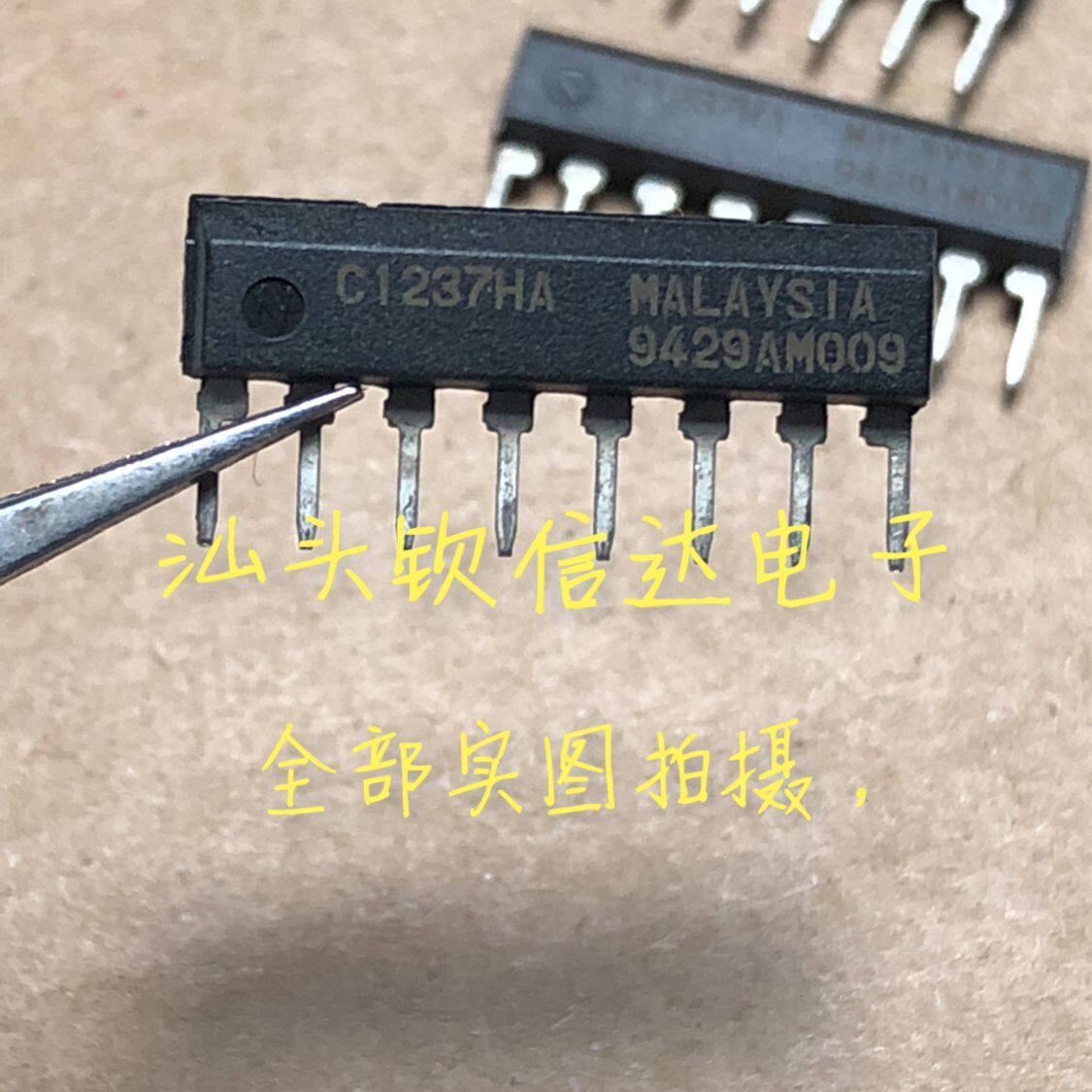 10 Stück UPC1237HA IC - Lautsprecher Schutzmodule Für Audio Schaltungen