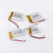 Mô hình máy bay pin lithium 3.7V mô hình hiệu quả năng lượng cao hiệu suất cao hiệu suất lớn tự làm máy bay lớn - Mô hình máy bay / Xe & mô hình tàu / Người lính mô hình / Drone