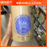 Vida Glow Австралийский коллаген -пептид порошок гипертиреоза старения окисление