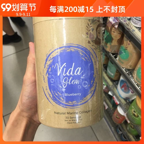 Vida Glow Австралийский коллаген -пептид порошок гипертиреоза старения окисление