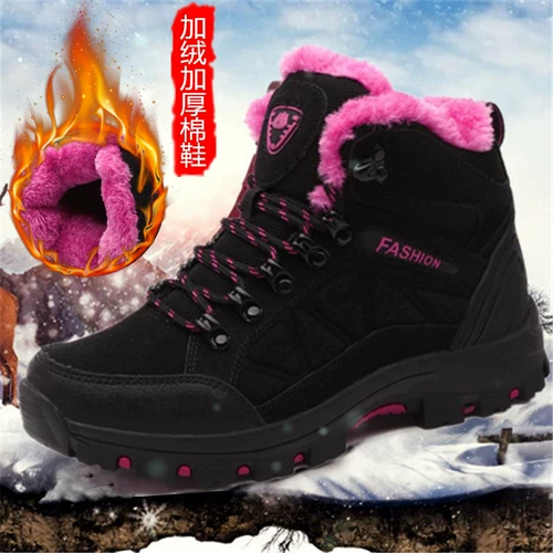 Высокая утепленная обувь подходит для мужчин и женщин, нескользящие удерживающие тепло альпинистские сапоги для влюбленных подходит для пеших прогулок