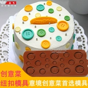 Nút hình dạng silicone nút khuôn khuôn nút sô cô la khuôn bánh nướng trang trí nút fondant - Tự làm khuôn nướng