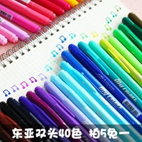 Двусторонняя окрашенная акварель, художественная кисть для школьников, флуоресцентный карандаш для губ, маркер, 2шт, 40 цветов