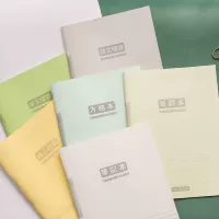 Multifunctional PP кожаная ручка книга книги ежедневного планирования книга Слово книга Основанная книга английского китайского чтения