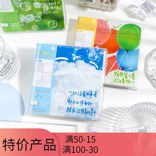 Ух ты, однажды! Ручная книга с пластиковыми рукавами, небольшой квадратный дневник интернет-знаменитостей в красивом стиле, деловая книга, канцелярские принадлежности.